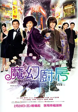 美妇翘起淫臀